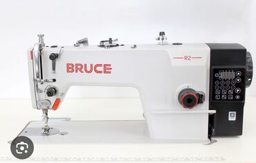 ремонт швейных машинок: Bruce, Бар, Өзү алып кетүү