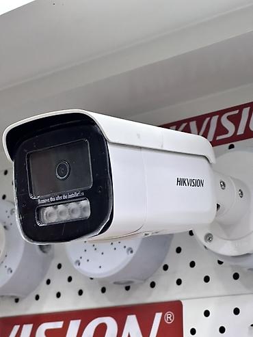 ipone air: Уличная видеокамера Hikvision (буллет) - Корпус типа bullet — 1