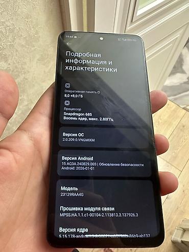 redmi note 6 pro: Xiaomi, 13, Б/у, 256 ГБ, цвет - Черный — 6