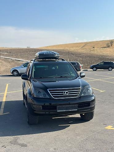 lexus gx 470 v8: Lexus GX: 2009 г., 4.7 л, Автомат, Бензин, Внедорожник — 1