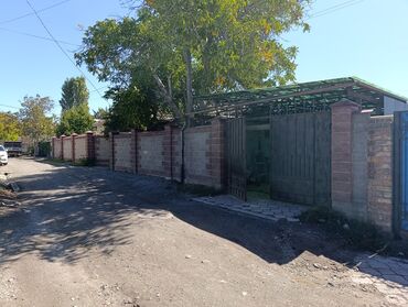 Продажа домов: Дом, 56 м², 4 комнаты, Собственник