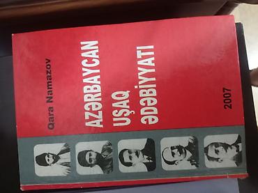 Tədris ədəbiyyatı: Təhsil sahəsi üzrə 3 kitab toplusu 1) Ana dilinin tədrisi metodikası — 3