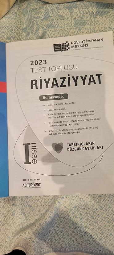 Testlər: Riyaziyyat Testlər 11-ci sinif, DİM, 1-ci hissə, 2023 il — 2