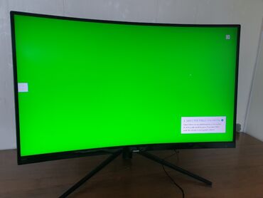 Мониторы: Монитор, Philips, Б/у, 31" - 32" — 23