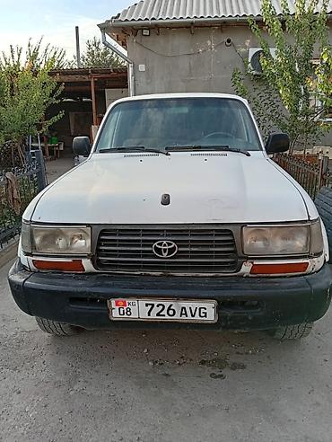 гусеничный экскаватор купить: Toyota Land Cruiser: 1995 г., 4.5 л, Механика, Газ, Внедорожник — 1