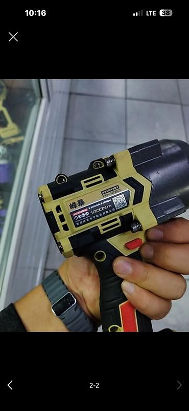 Крепежные инструменты: Аккумуляторный ударный гайковерт 21V - Бесщеточный мотор (BL Motor) — 2