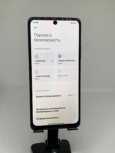 Redmi: Redmi, Redmi Note 10 Pro, Б/у, 128 ГБ, цвет - Черный, 2 SIM — 11
