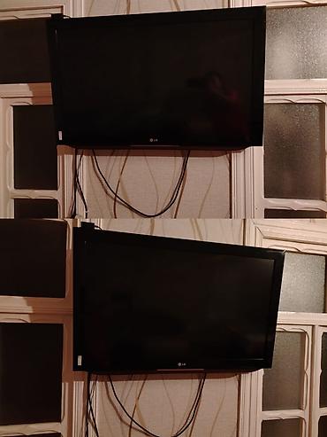iphone 14 qiymət: İşlənmiş Televizor LG LCD 43" Ödənişli çatdırılma — 1