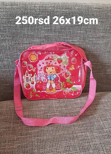x torbe: Torba preko ramena za decu – pink - Dimenzije: 26 x 19 cm - Cena: 250 — 1