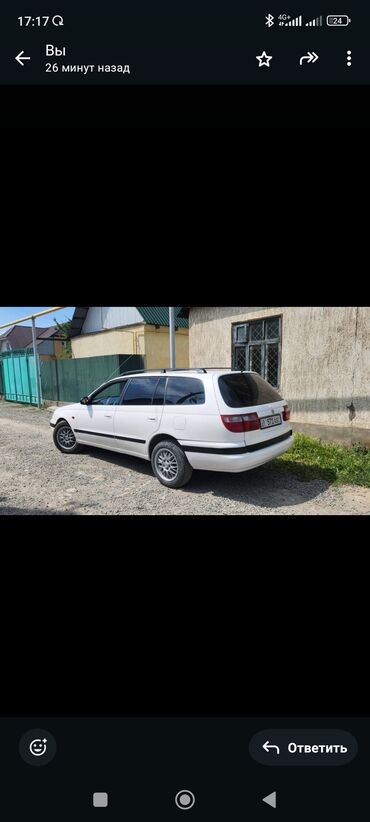 тоета карина 2: Toyota Carina E: 1997 г., 1.8 л, Механика, Бензин, Универсал