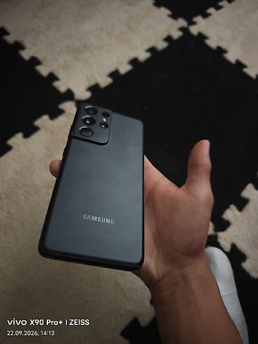 galaxy s21 ultra цена: Samsung Galaxy S21 Ultra 5G, Б/у, 256 ГБ, цвет - Черный — 1
