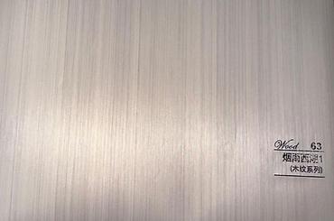 Ламинат: Бамбуковые панели для стен дома ОПТОМ!!! Размер 1220×2800 ВОДОСТОЙКИЕ — 10