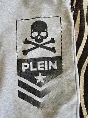 Bermude i šortsevi: Bermude i šortsevi Philipp Plein, bоја - Siva — 23