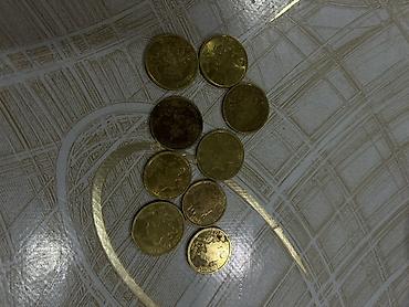 batut nədir: Mövzu: Azərbaycan 20 qəpik sikkələri – kolleksiya üçün dəst Təsvir: - — 2