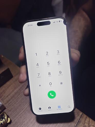 ayfon şekli: IPhone 16 Pro, 256 GB, Desert Titanium, Zəmanət — 9
