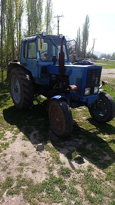 Другие автомобили: КамАЗ с трактором вместе продаю прошу 1200000 — 4