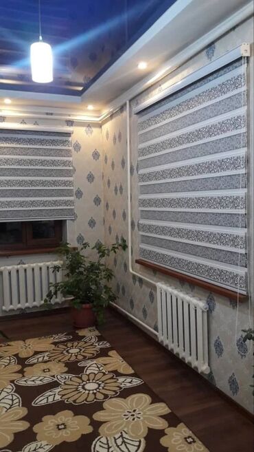 Жалюзи и рольшторы: Штора рулонная макси системы «День-Ночь» коллекции «Стандарт» - это — 15