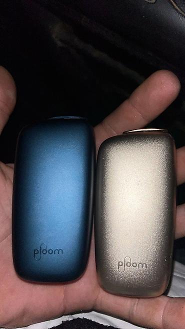si duxusu: Ploom 2 gündü alnmb çeklmiyib 2 si 60 manat 
Tərgittdiyimiz üçün satlr — 2