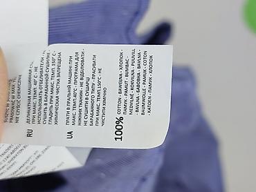 eko bluzy: Reserved, Bluzka damska, rozmiar XL — 5