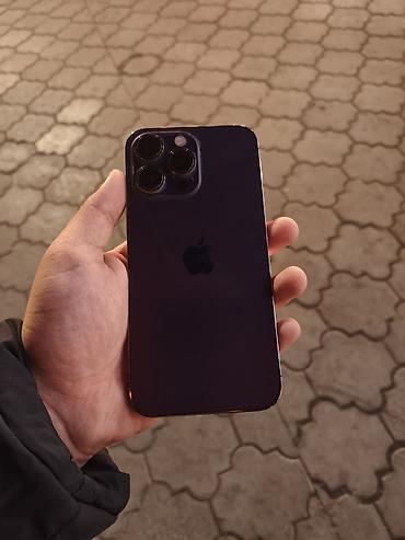 IPhone 14 Pro Max, Б/у, 256 ГБ, Deep Purple, Чехол, 100 %
