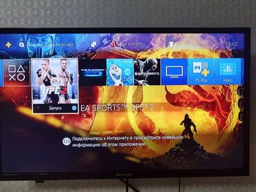 tecno pova 4 pro: Ps4 pro 1tr, состояние очень хорошее, привез из Англии ревизия 3/3