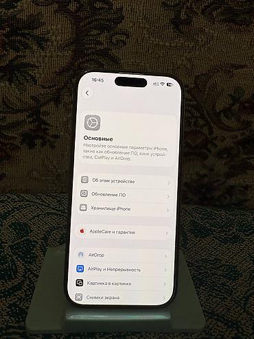 iphone 1x: IPhone 16 Pro, 128 GB, Desert Titanium, Simsiz şarj, Face ID — 7