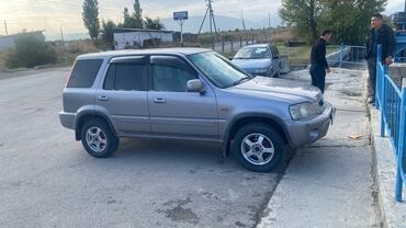 срочно продать машину: Honda CR-V: 2001 г., 2 л, Автомат, Бензин, Внедорожник