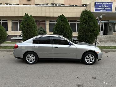 скайлан: Nissan Skyline: 2003 г., 2.5 л, Автомат, Бензин, Седан — 2