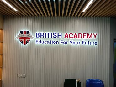 Reklam, çap: 🔹️Neon işıqlar 🔹️Qabarıq ( işıqlı,işıqsız) hərflər 🔹️Light box — 22