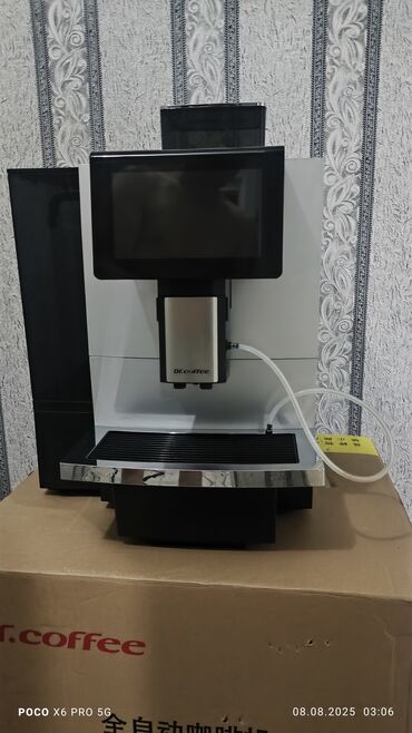 купить 3d принтер: Кофе кайнаткыч, кофе машина, Колдонулган, Өзү алып кетүү