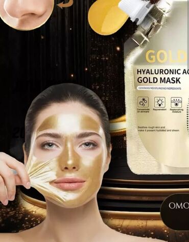 корейские капсулы для похудения день и ночь отзывы: Золотая Маска для лица, в наличии и на заказ цена 600сом. одна