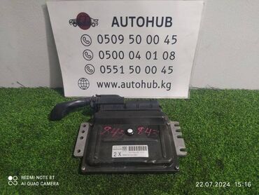 Другие детали салона: Эбу двс Nissan March K11 1.0 2001 (б/у)