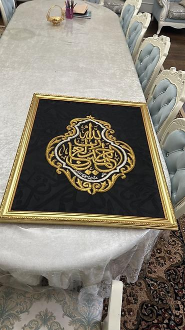 сукна: Кисва с Мекке со священной кабы 🕋 дубликат цена 2500$ — 2