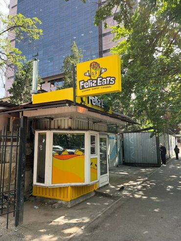 Повара: Мы в поисках повара с опытом работы в fAST FOOD мин 6 месяцев график