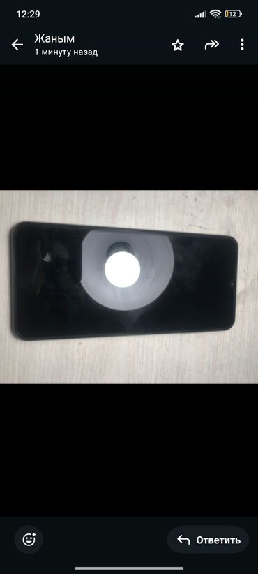 Другие мобильные телефоны: Представляем смартфон с черным корпусом, предназначенный для — 4