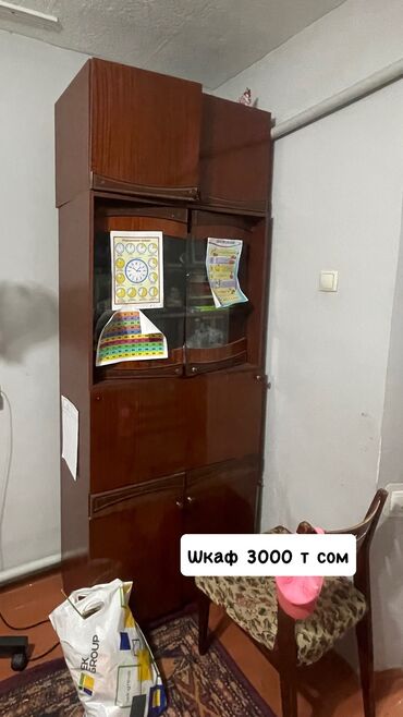 садовая мебель распродажа: Спальный гарнитур, Б/у, Односпальная кровать, Двуспальная кровать, Шкаф, Другая страна, ДСП, Самовывоз, цвет - Бежевый