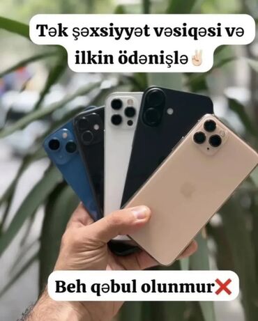 IPhone 11 Pro, Hissə-hissə ödəniş