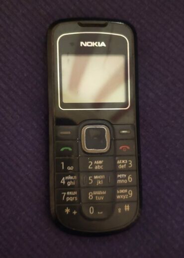 nokia 8600 luna qiymeti: Nokia 1, rəng - Qara, Düyməli