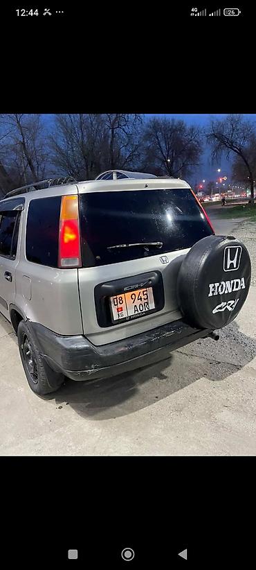 акорд 96: Honda CR-V: 1996 г., 2 л, Автомат, Газ — 5