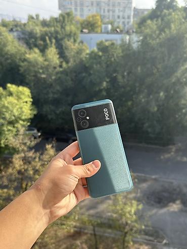 Poco: Poco M5, Б/у, 128 ГБ, цвет - Зеленый — 5
