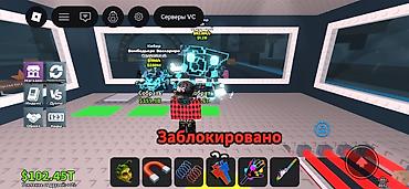 Аккаунт/прогресс в Roblox — игра с фабрикой/тайкуном (интерфейс на at lalafo.kg Аккаунт/прогресс в Roblox — игра с фабрикой/тайкуном (интерфейс на