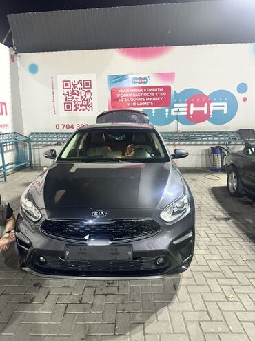 сидения киа рио солярис: Kia Cerato: 2019 г., 1.6 л, Автомат, Бензин, Седан