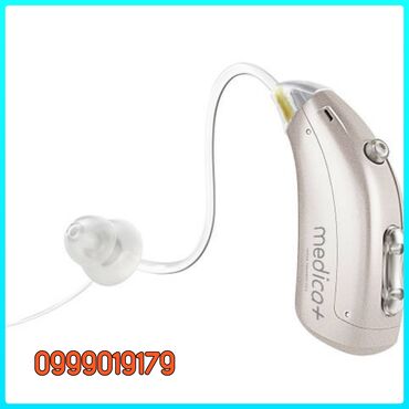 слух апарат: Слуховой аппарат слуховые аппараты Гарантия Цифровые слуховые