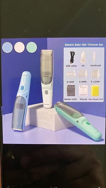 clipper: Машинка для стрижки волос — 6