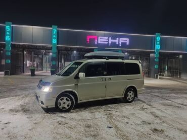 хонда степ жалал абад: Honda Stepwgn: 2004 г., 2 л, Автомат, Бензин, Вэн/Минивэн