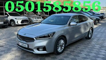 освежитель вертолет: Kia K7: 2018 г., 3 л, Автомат, Газ, Седан