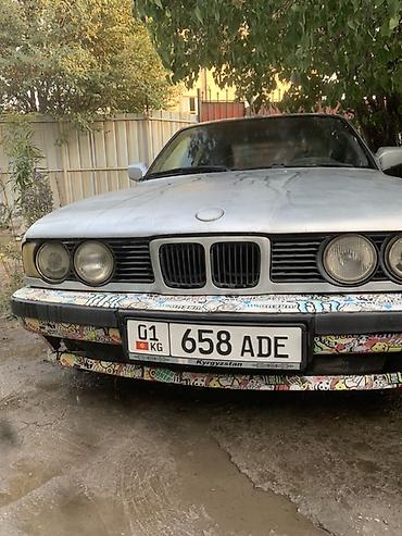 bmw 5 e39: BMW 5 series: 1989 г., 2.5 л, Седан — 2