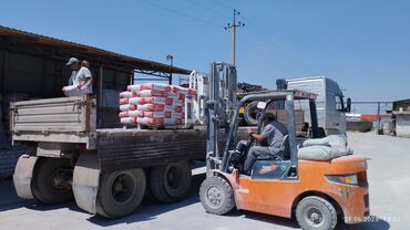 я ищу работу в токмаке: Требуется Разнорабочий на производство, Оплата Еженедельно, Без опыта