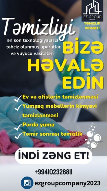 bakı tikiş evi: Təmizlik | Ofislər, Mənzillər, Evlər | Ümumi təmizlik, Gündəlik təmizlik, Təmirdən sonra təmizlik