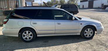 Subaru: Subaru Legacy: 1998 г., 2 л, Автомат, Бензин — 2